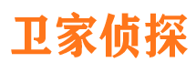 蓝田外遇出轨调查取证